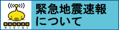 �ً}�n�k����ɂ���