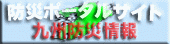��B�h�Ѓ|�[�^���T�C�g