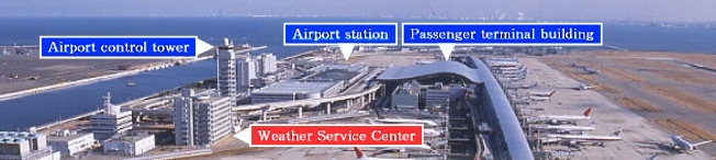 Kansai international airport