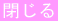 ���� 