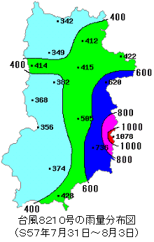 雨量分布図