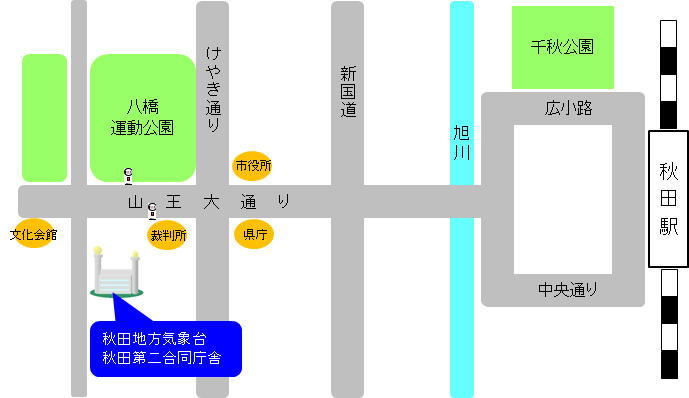 秋田地方気象台周辺の地図