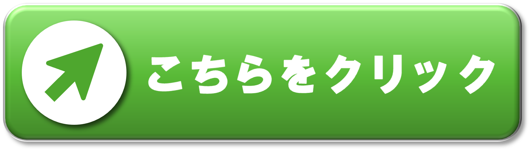 防災気象講演会2026参加申込