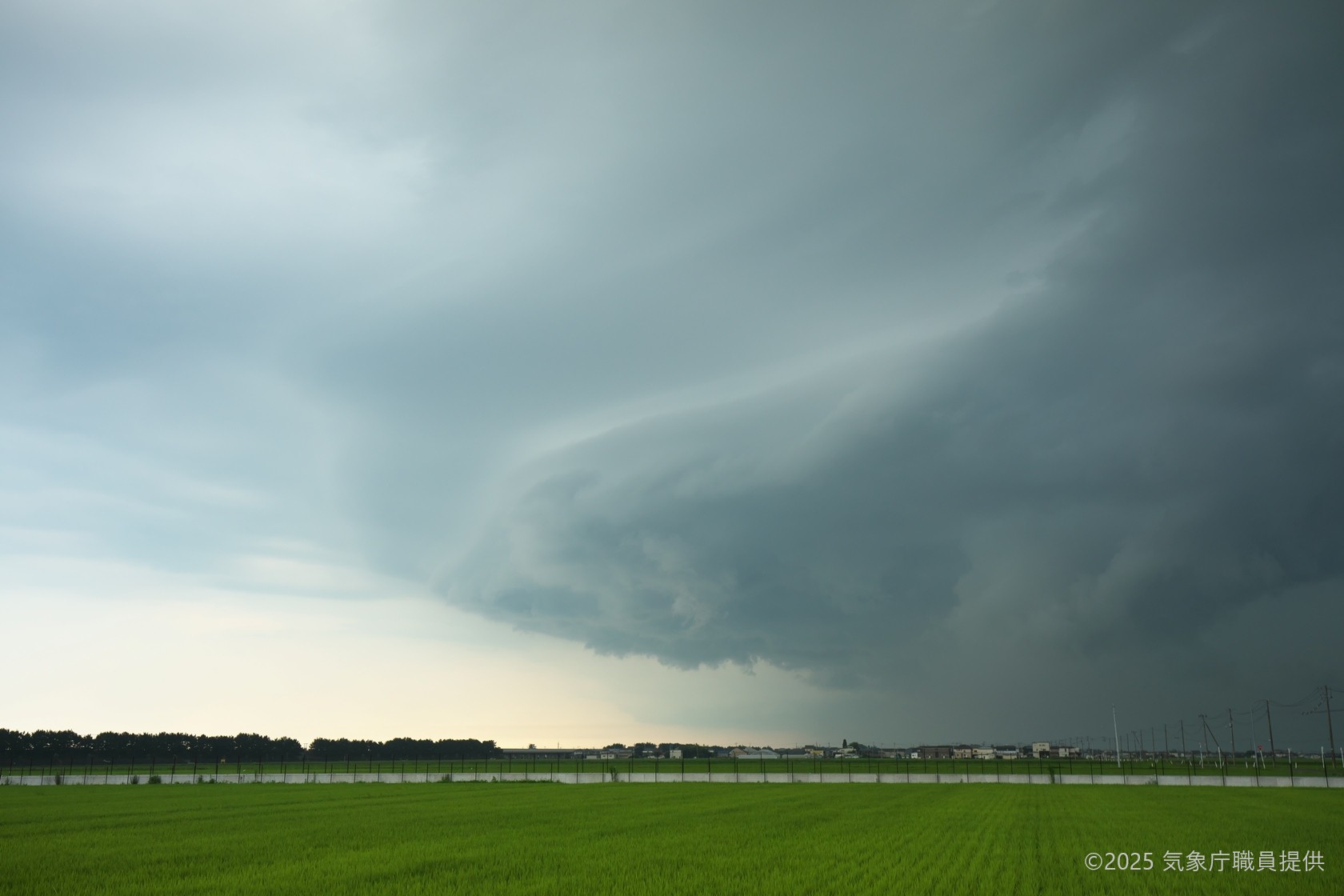 降水のイメージ