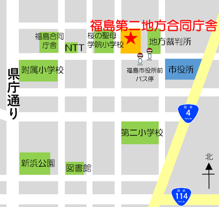 福島地方気象台アクセス