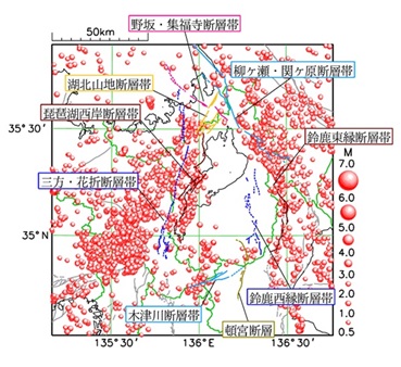 陸域の浅い地震（滋賀県）