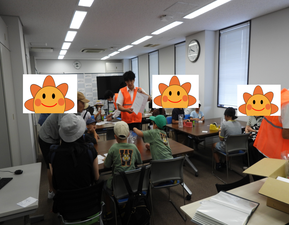 工作