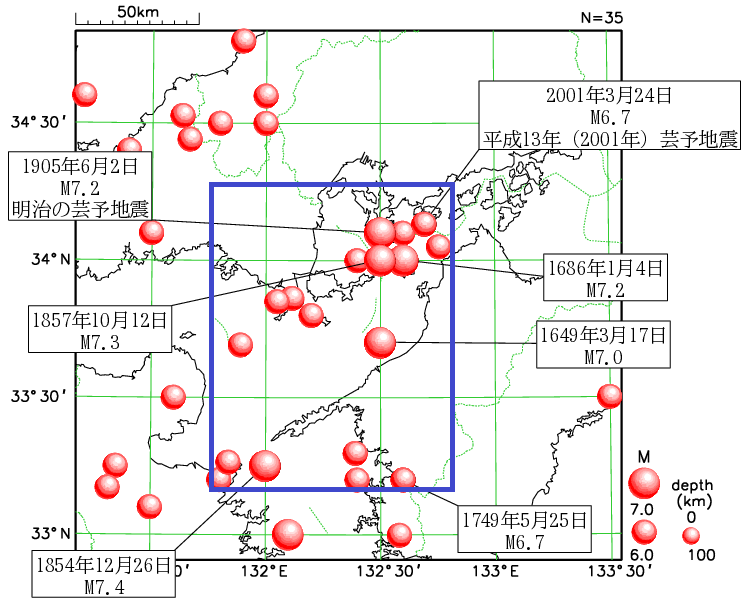 震央分布図