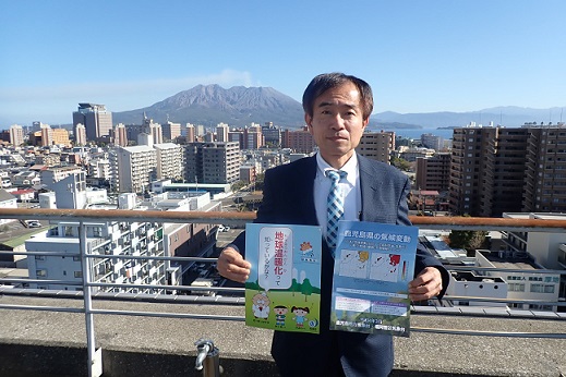 鹿児島地方気象台長 菅野