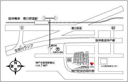 神戸地方気象台案内図