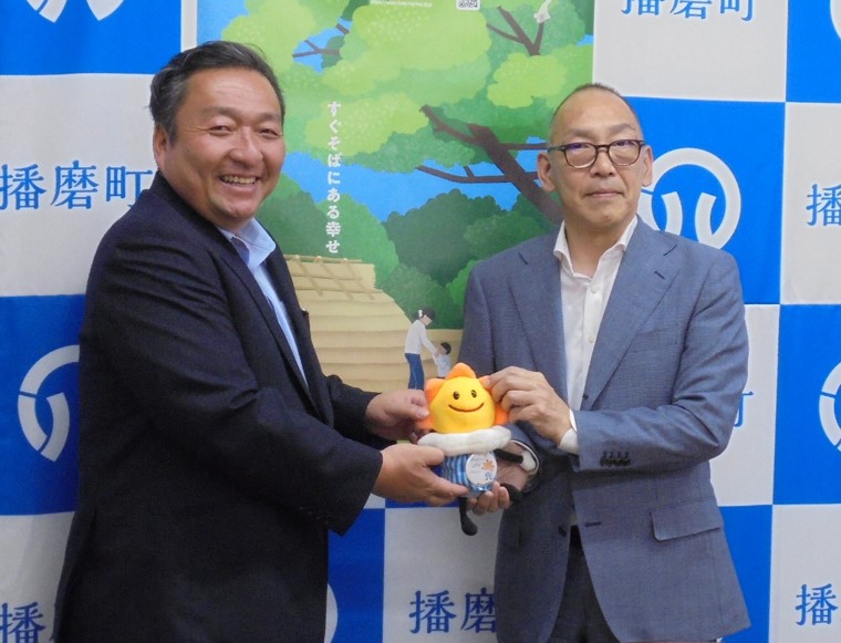 町長と気象台長