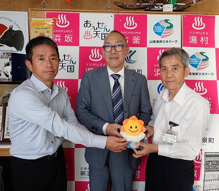 町長と気象台長