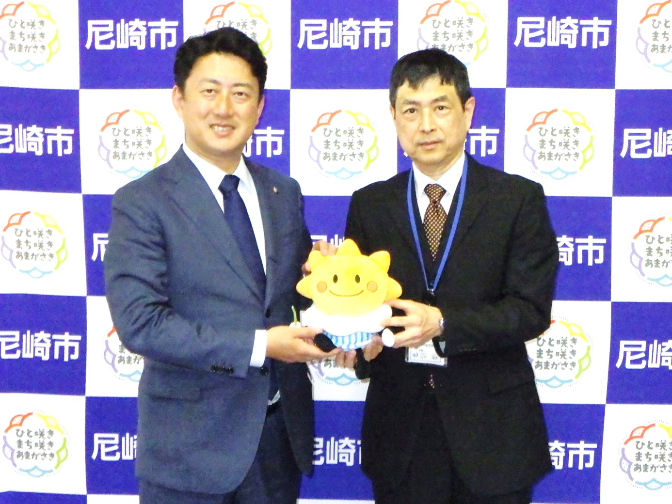 松本市長と気象台長