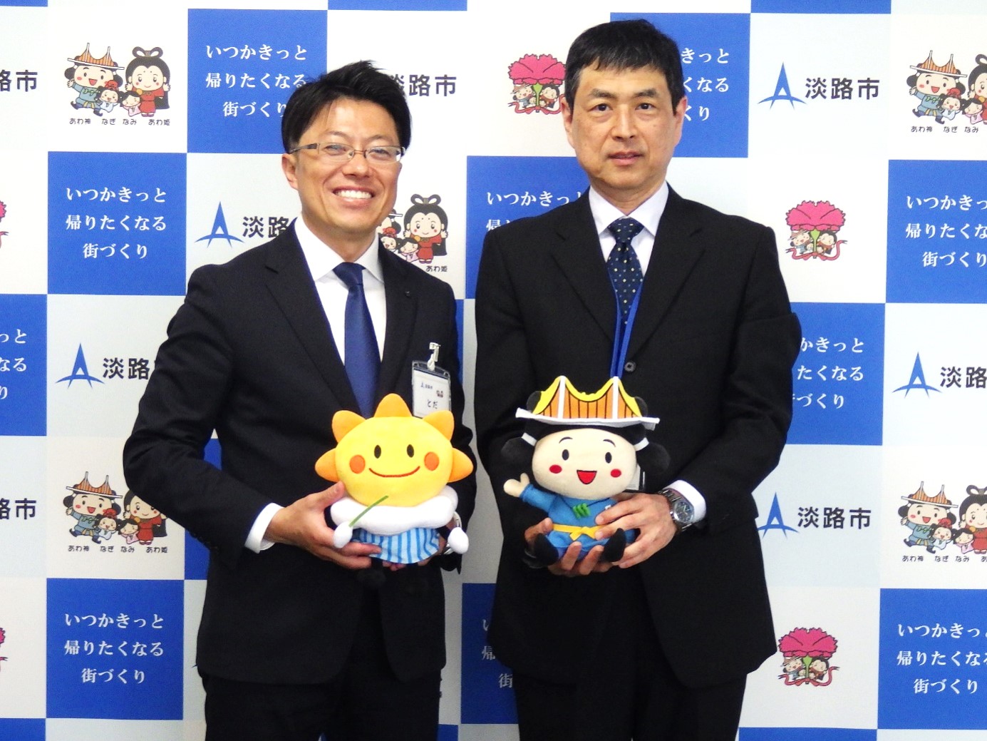 戸田市長と気象台長