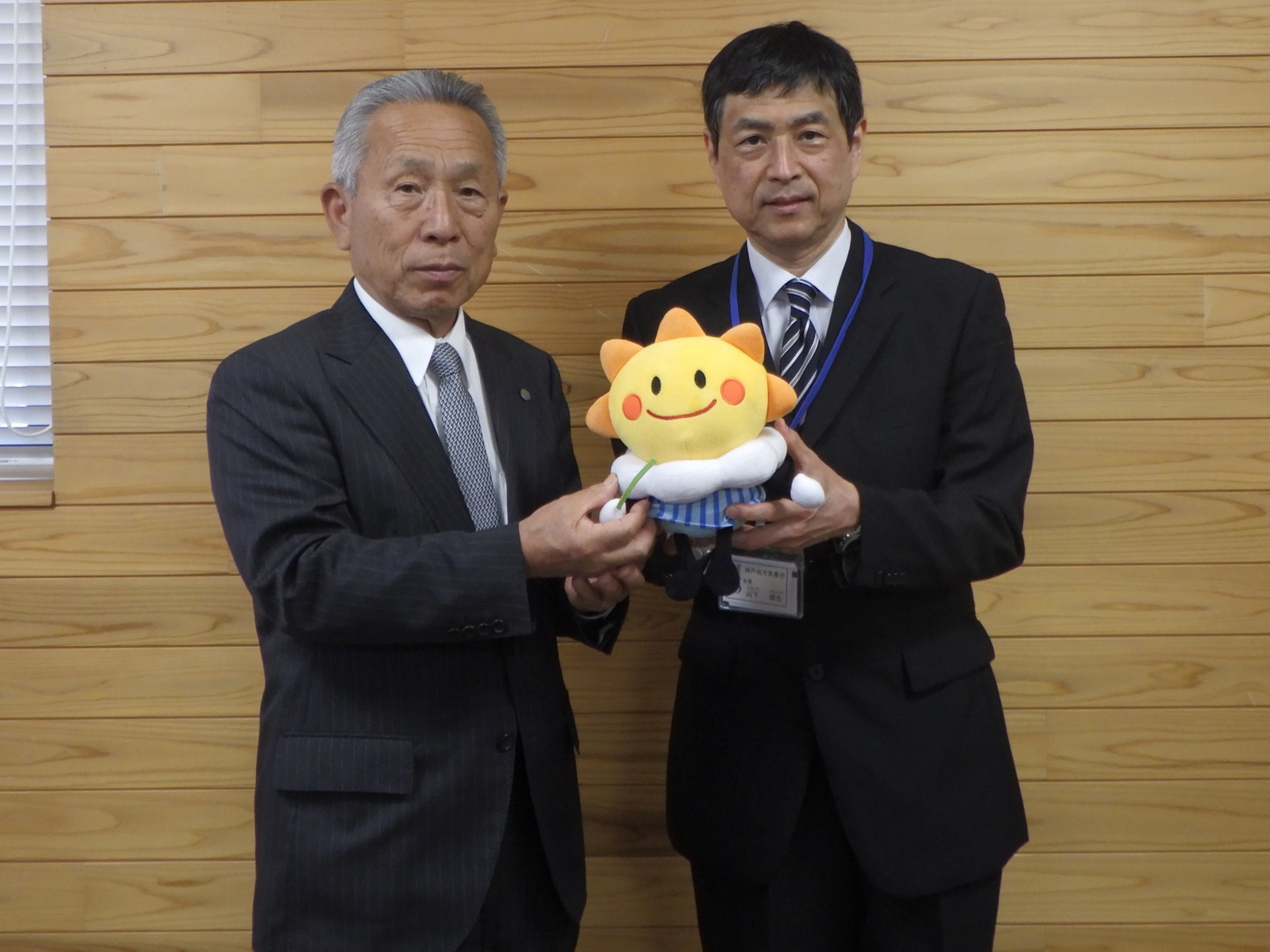 山本市長と気象台長