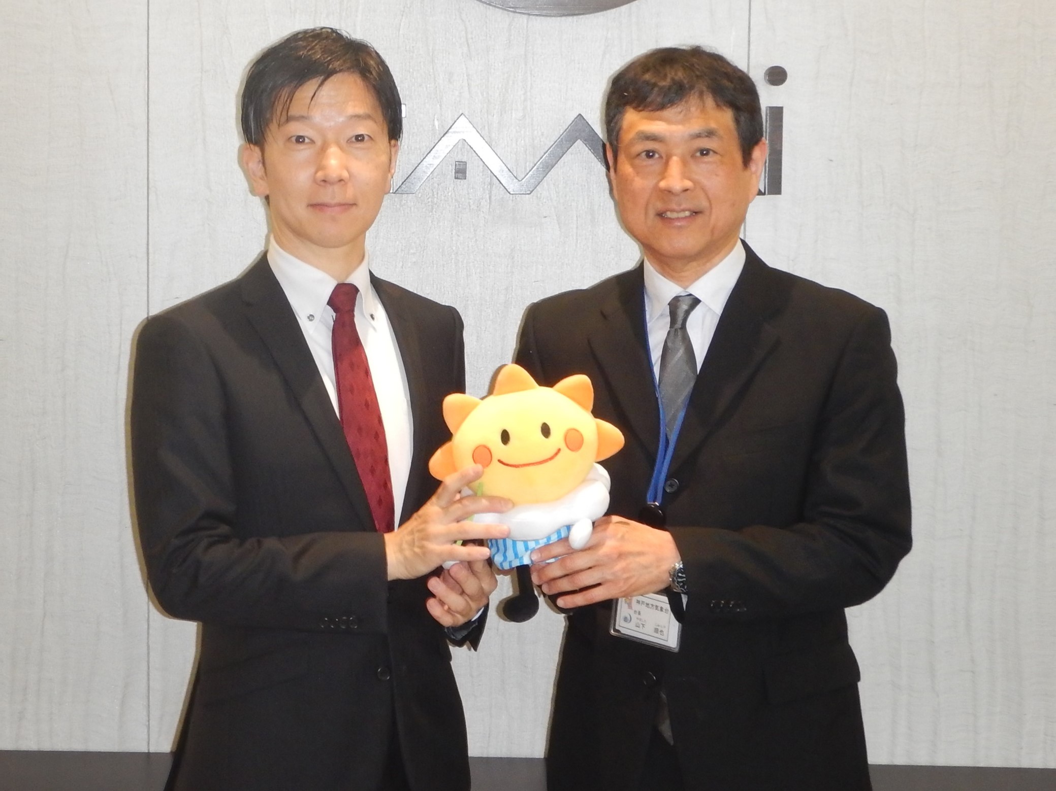 中田市長と気象台長