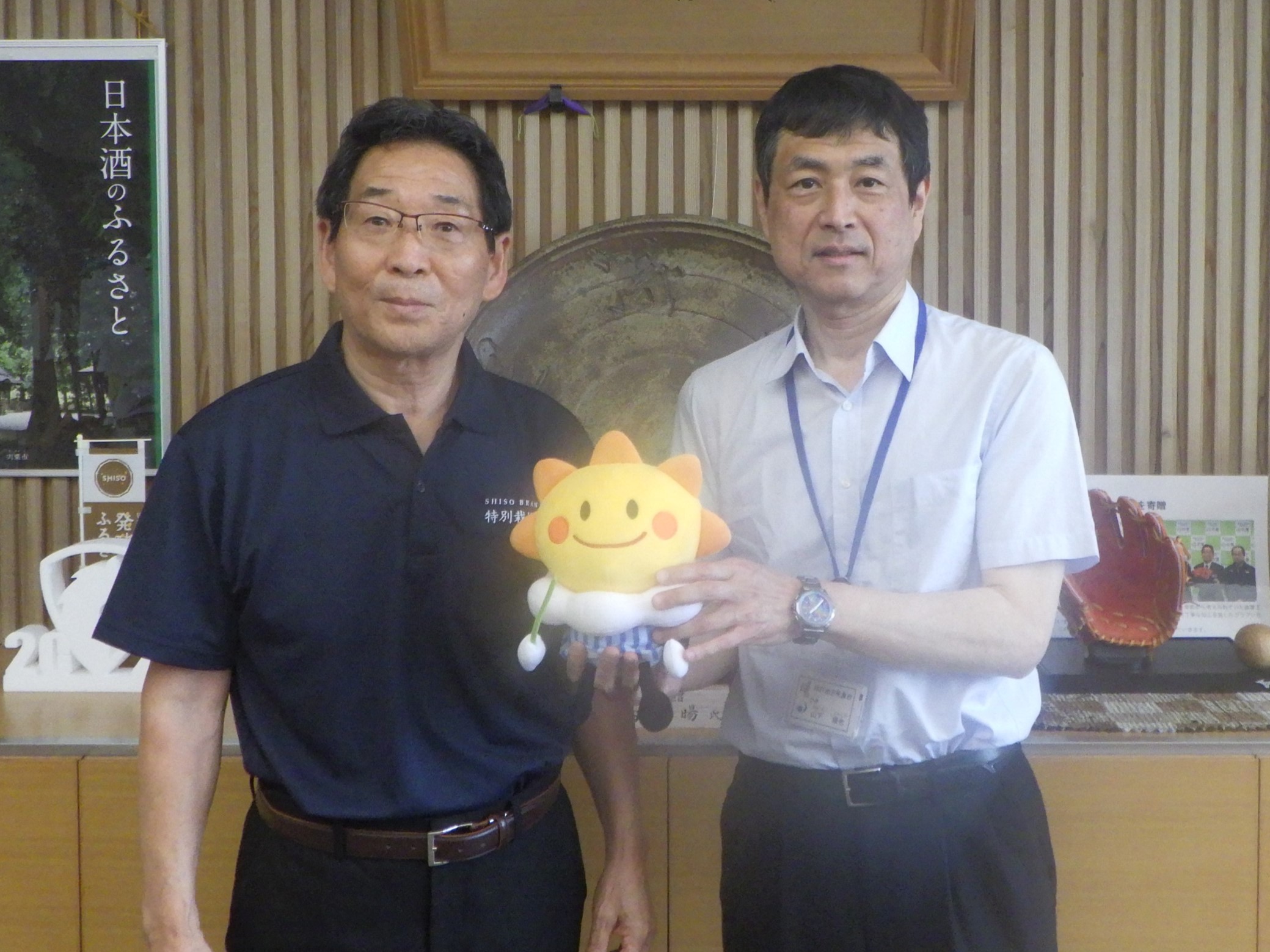 福元市長と気象台長