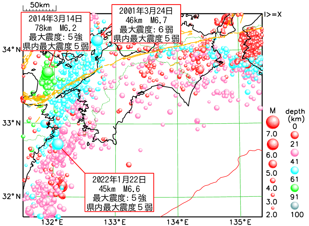 高知県周辺の地震活動（2000年以降）