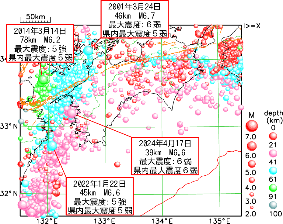 高知県周辺の地震活動（2000年以降）