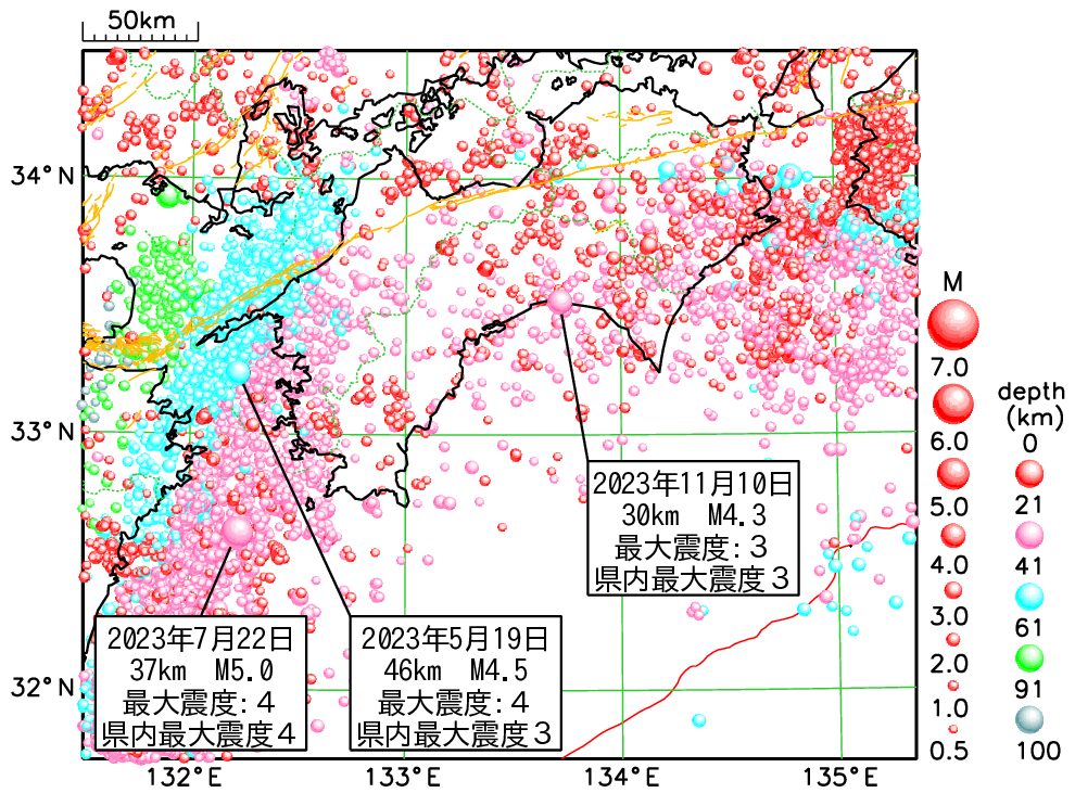 高知県周辺の地震活動（2023年）