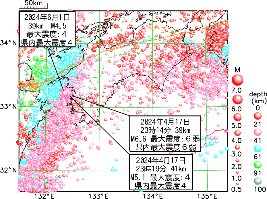 高知県周辺の地震活動（2024年）