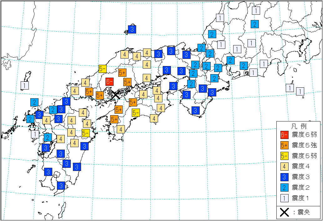 安芸灘の地震（2001年）