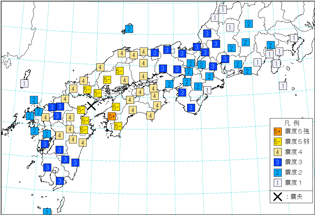 伊予灘の地震（2014年）