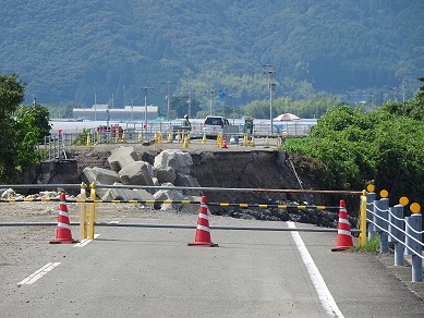 災害の状況