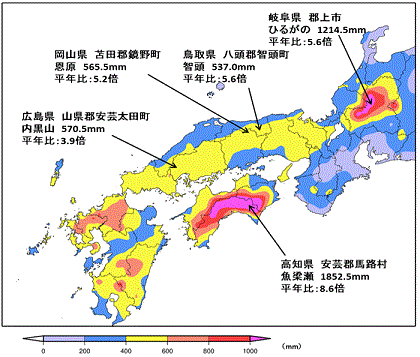 アメダスの総降水量