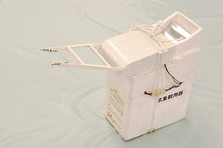 RS2-80 rawinsonde