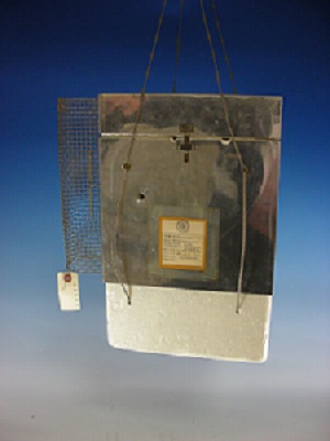 Atmospheric electricity sonde (E70)