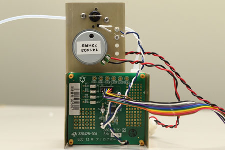 ECC ozone sensor (motor side)
