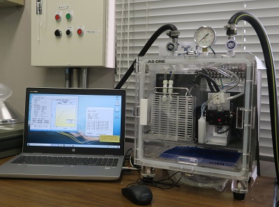 Pump efficiency measurement system