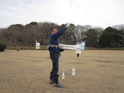 Water vapor reference sonde (SKYDEW) launch