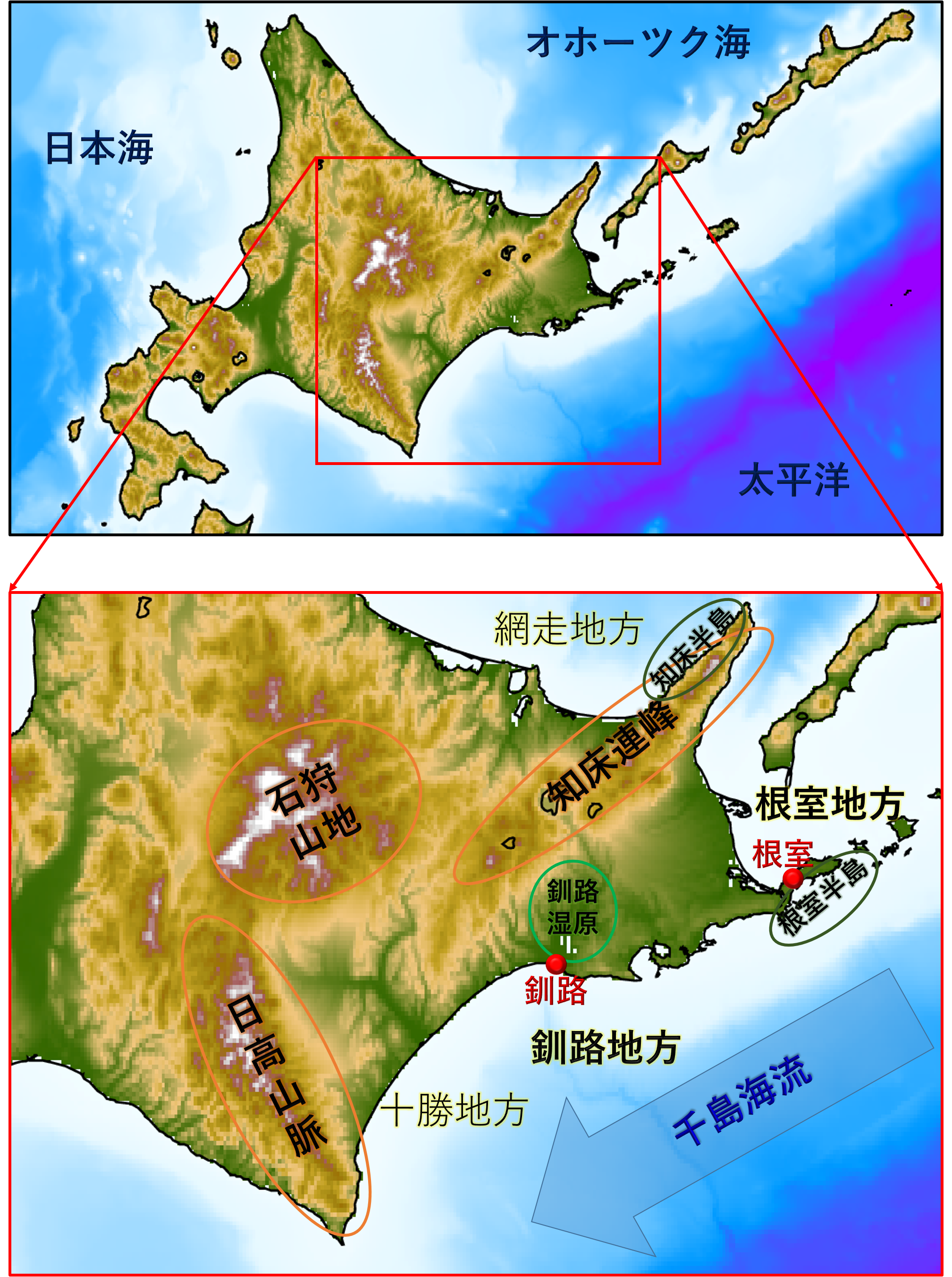 釧路・根室地方の地形図