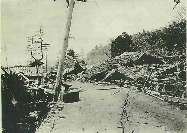 上山田村の惨状