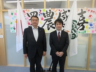 大江町長との写真