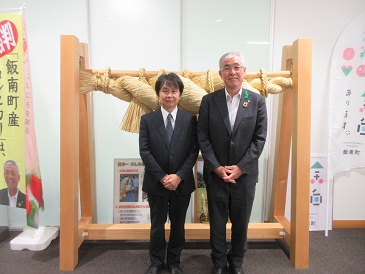 塚原町長との写真