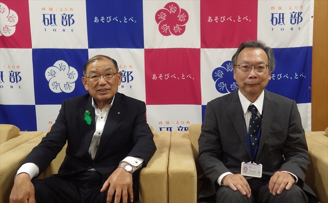 砥部町長との会談写真