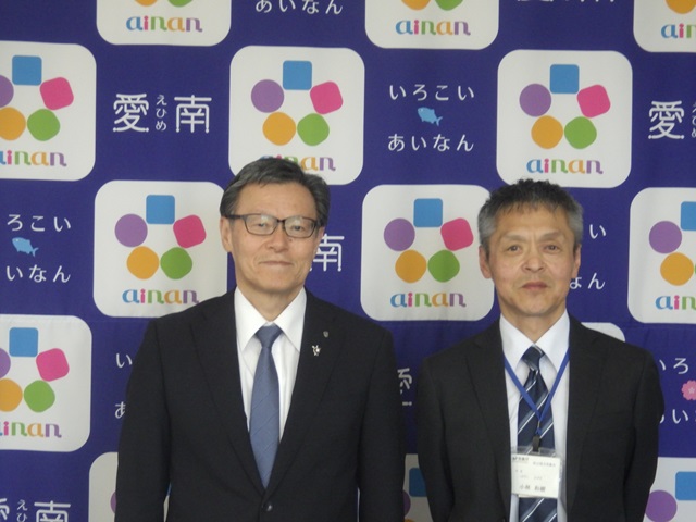 愛南町長との懇談写真