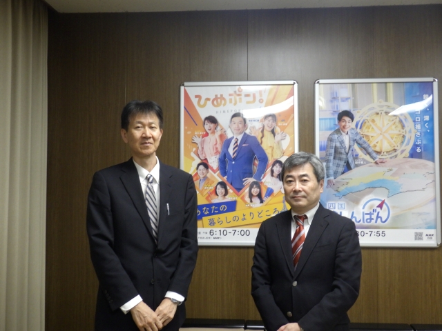 NHK松山放送局長との懇談写真
