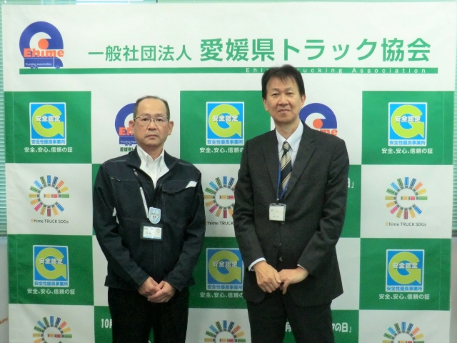 愛媛県トラック協会専務理事との懇談写真
