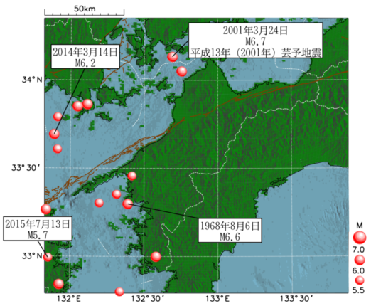 愛媛県周辺で発生したM5.5以上の地震の震央分布図