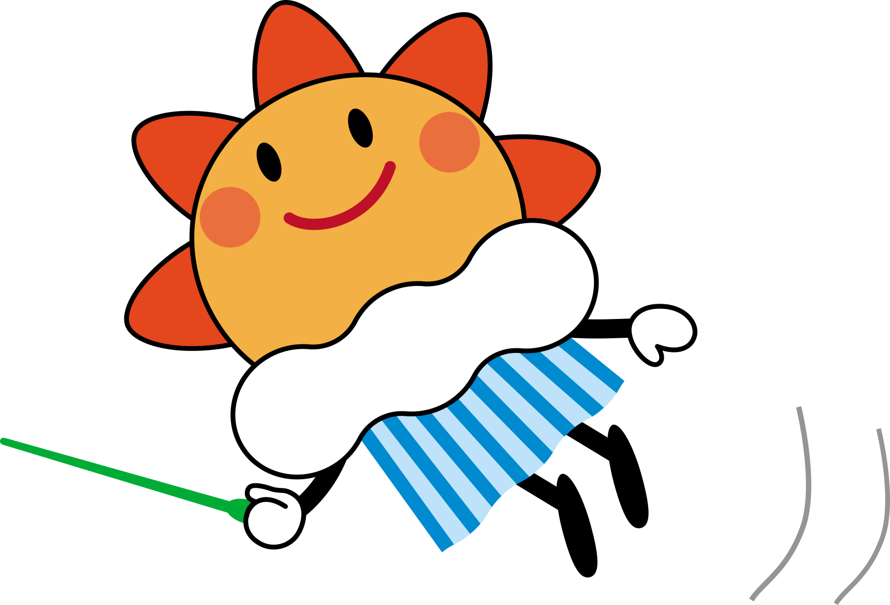 はれるん