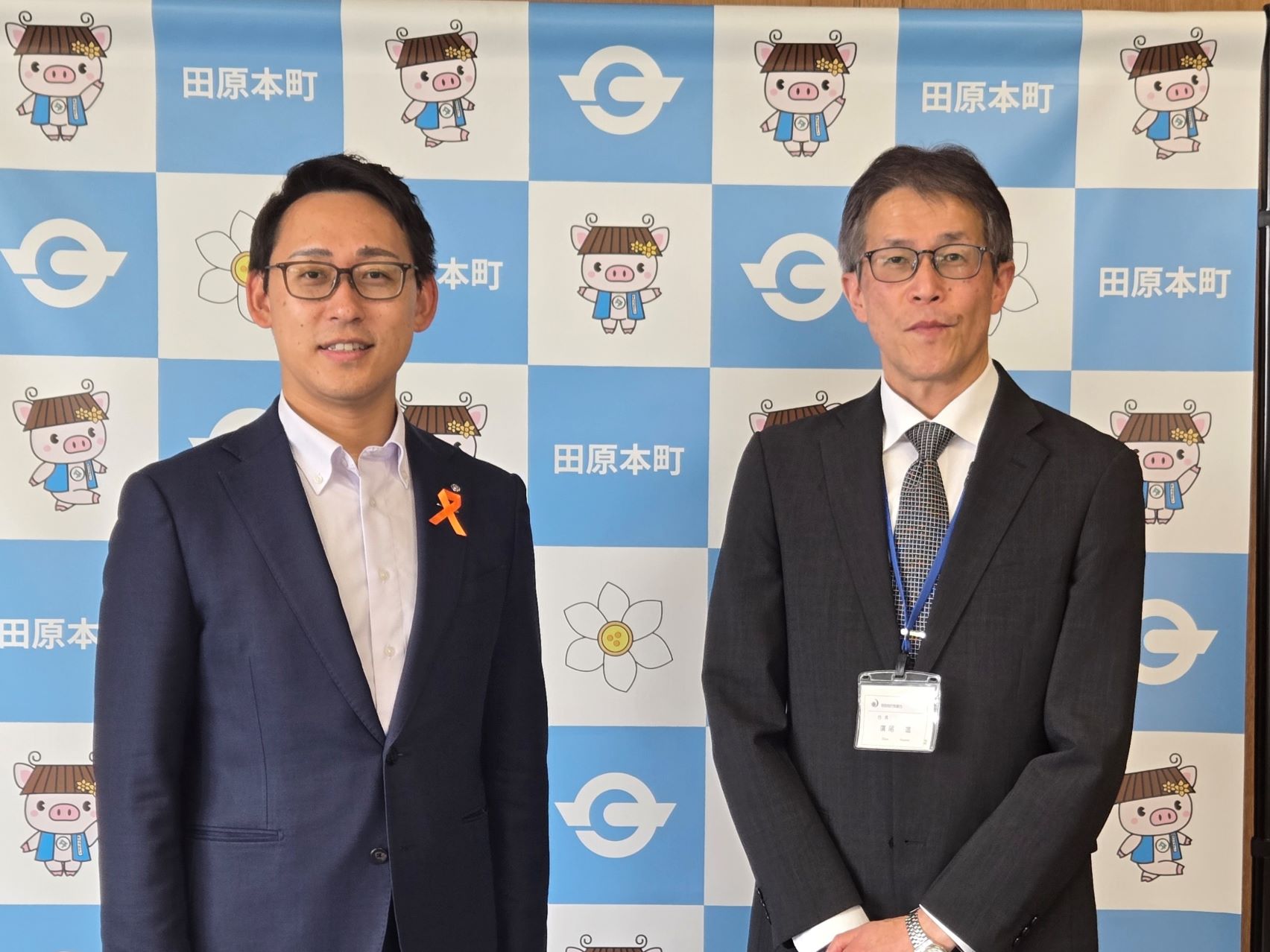高江町長と気象台長