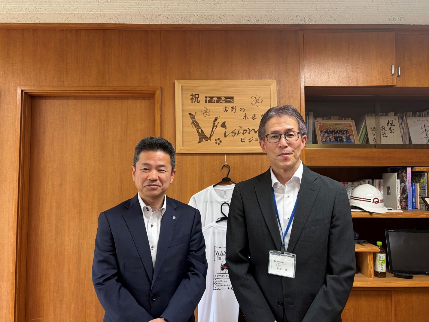 中井町長と気象台長