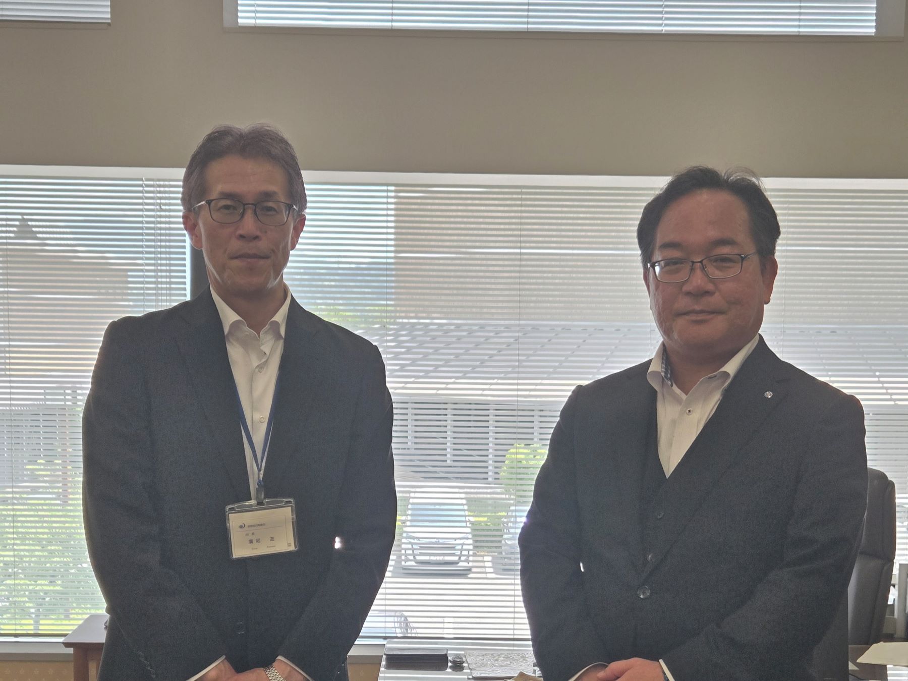 辻本町長と気象台長