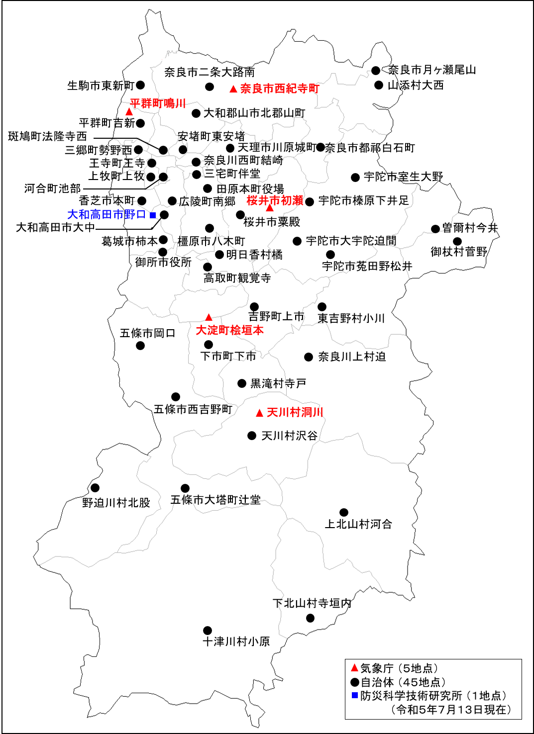 奈良県の地震情報に使用する震度観測点配置図