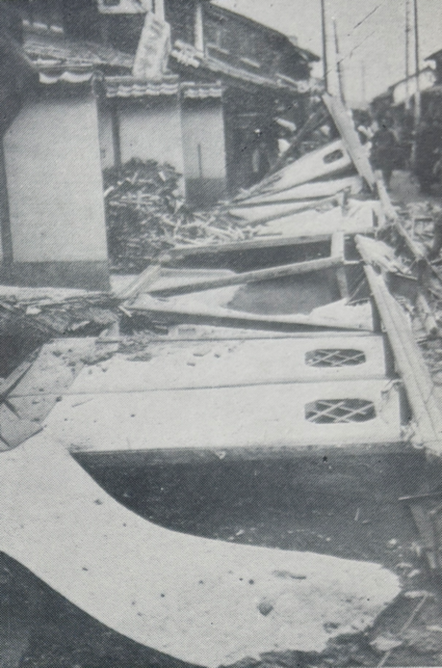 高田日之出町(現大和高田市日之出町)の倒壊塀