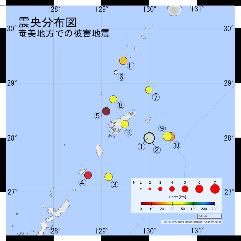 震央分布図